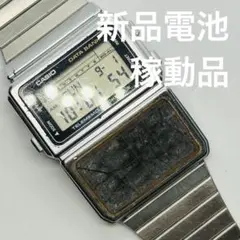 【CASIO】DBC-600 希少 日本製 オリジナル【電池新品】 CASIO】DBC-600 希少 日本製 オリジナル【電池新品】
