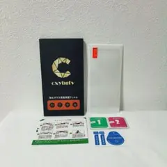 arrows N F-51C docomo フィルム 強化ガラス 保護フィルム