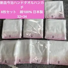 Item thumbnail for item 09902801-db0e-414c-980a-639b6b47cfa9