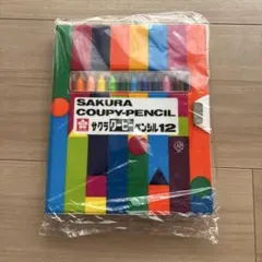 Item thumbnail for item c81efae1-ccaa-4321-8730-21c2d66c34a3