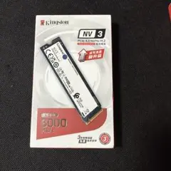 Kingston NV 3 PCIe 4.0 NVMe M.2 SSD 1TB