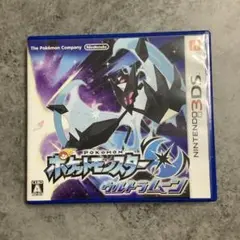 3DS ポケットモンスター ウルトラムーン