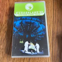 ドリカム DVD・CDコレクション　ワンダーランド '91〜　セット Amazon.co.jp: 史上最強の移動遊園地ドリカムワンダーランド'91