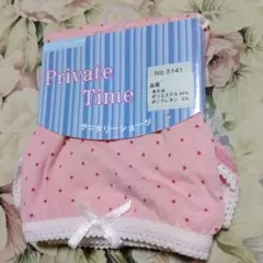 Item thumbnail for item 61407c5e-ef09-45dd-8c79-94354a6104df
