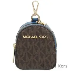 【限定最終値下げ】MICHAEL KORS ミニポーチ ブラウン・ネイビー