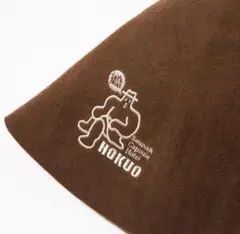 Item thumbnail for item 5c5fa2be-62f2-44b1-ad55-54923458a3b5