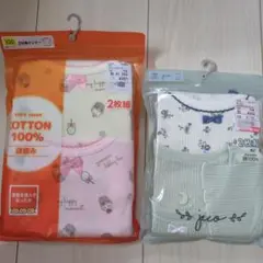 Item thumbnail for item b4087c76-2be2-4d56-bd35-8f4ede063e9e