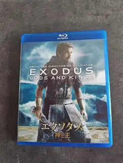 エクソダス: 神と王 Blu-ray