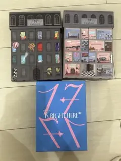SEVENTEEN 17 is right here