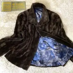 ✨未使用に近い✨ロイヤルサガミンク ファーコート 毛皮 ダークブラウン