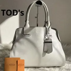 TOD's ケープバッグ ハンドバッグ 肩掛け ホワイト レザー ロゴ