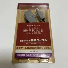 Item thumbnail for item f3cad7f0-7521-4455-9bad-2017ed92bb54