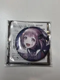 鳳えむ　グリッター缶バッジ30b