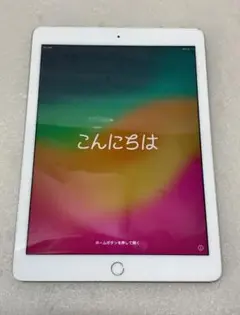 Apple iPad (第６世代) Wi-Fi + Cellular 128GB