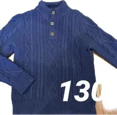 GAPキッズ ニットアウター130
