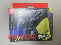 新品未使用未開封 Nintendo Switch スプラトゥーン3 コントローラ
