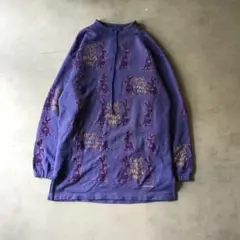 Item thumbnail for item 92d03f47-5899-4159-ab68-6aa53eb8c930