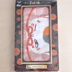 Item thumbnail for item 305e1c26-a32c-4adf-81f5-6bc562c56d48