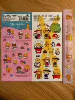 Item thumbnail for item edc750d4-5730-4b0f-8003-2094c660ffce