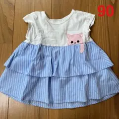 Item thumbnail for item 6123cdfd-434e-407f-b2f9-15aa866d80e5