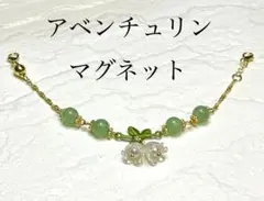 Item thumbnail for item 730500ea-bdb4-4542-b36e-25bba8f2773a