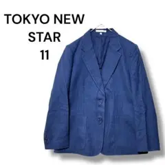 東京ニュースター　ジャケット　リネンブレンド　１１　ネイビー　長袖　麻４０%