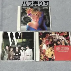 PRINCESS PRINCESS アルバム バラ売り可