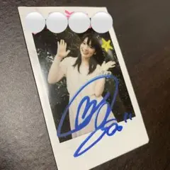内田真礼 サイン入り チェキ 雑誌懸賞