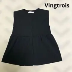 Vingtrois ペプラムニットベスト
