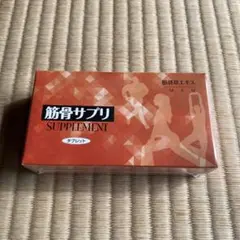 Item thumbnail for item f14c810e-3276-46d6-bdb2-03b8f609a6a7