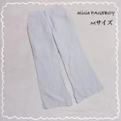【アリシアページボーイ】 ズボン パンツ 内側スリット (M) グレー系