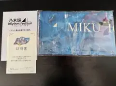 乃木坂46 梅澤美波 サイングッズ 直筆プリントカード