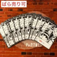 コナン TCG 真実を覆い隠す霧 C / 0478 B04096 28枚