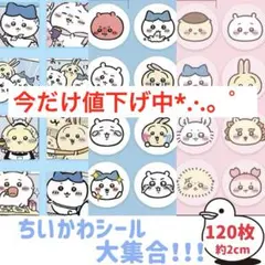 Item thumbnail for item 95c5df31-8202-4be5-8111-112308886aae