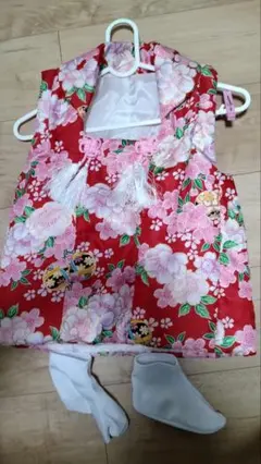 Item thumbnail for item 66cf1059-c849-4044-938c-84e4ce84b8fe