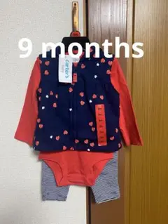Carter's ベビー服セット 9m ハート柄