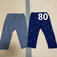 UNIQLO 裏起毛パンツ2枚セット　80センチ