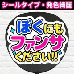 Item thumbnail for item df1c176b-b2df-4544-8c96-2f0d41ee2d6e