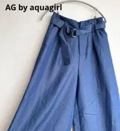 AG by aquagirl アクアガール　ワイド イージー パンツ ベルト付き