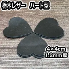 Item thumbnail for item 7f66acb8-f1f0-42ca-bae1-94951f6427c5