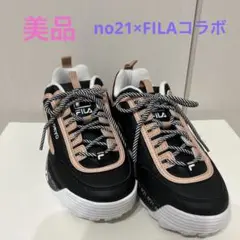 お値下げ!美品 FILA no21 ヌメロ コラボスニーカー 23cm