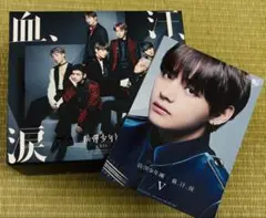 BTS 血、汗、涙 初回限定盤　４形態セット　生写真付き