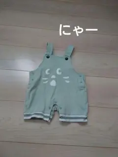 にゃー　ロンパース