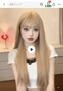 Item thumbnail for item e06539a3-5453-416a-87ca-0857ec2debf5