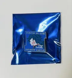 Item thumbnail for item ef74ed27-c283-4ef1-9832-6769545e41aa