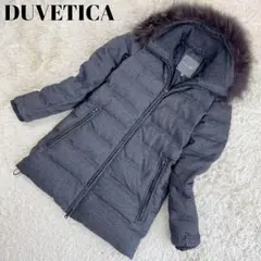 ✨極美品✨DUVETICA ダウンコート BLODWEN ラクーンファー 38