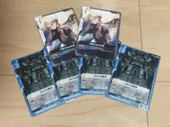 ガンダムカードゲーム　コルシカ基地 C4枚　予期せぬ出来事 C2枚