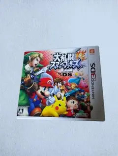 大乱闘スマッシュブラザーズ for ニンテンドー3DS