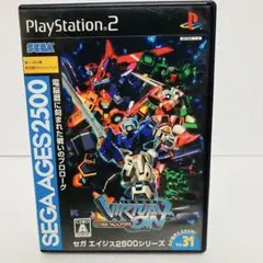SEGA AGES 2500シリーズ Vol.31 電脳戦機バーチャロン ps2