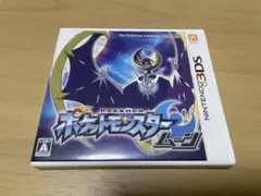 ポケットモンスター ムーン 3DSソフト